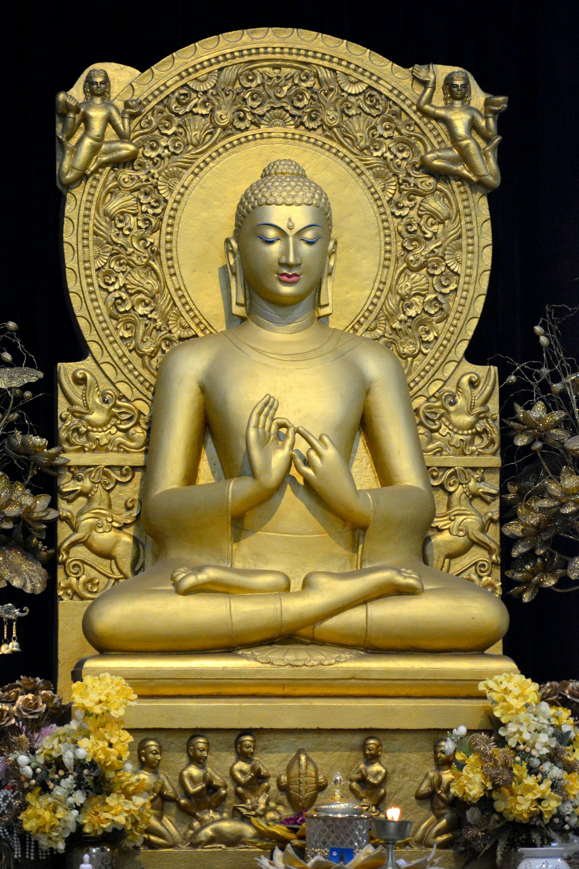 Sarnath